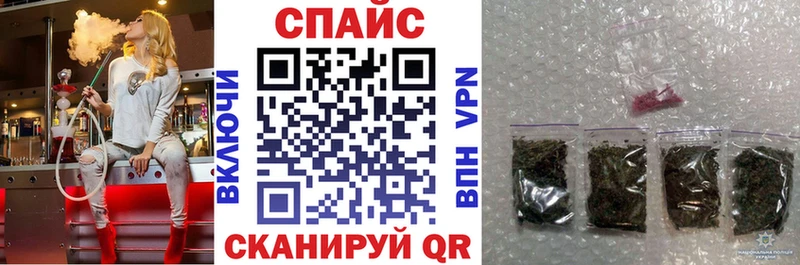 БУТИРАТ GHB  Купить где  Рыбное 