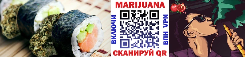 Купить где  Рыбное  Canna-Cookies марихуана 
