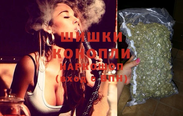 COCAINE Медногорск
