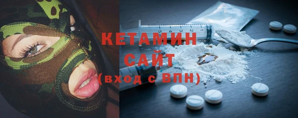 MDMA Premium VHQ Мегион