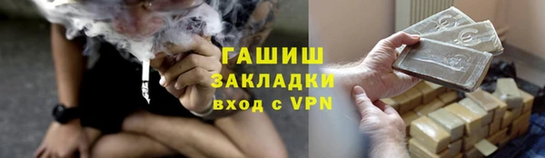 MDMA Premium VHQ Мегион