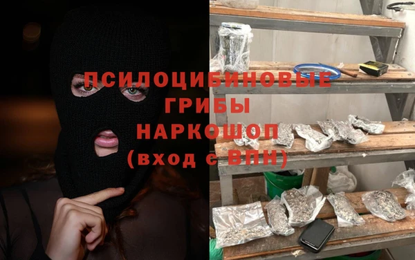 MDMA Premium VHQ Мегион