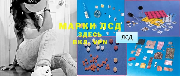 MDMA Premium VHQ Мегион