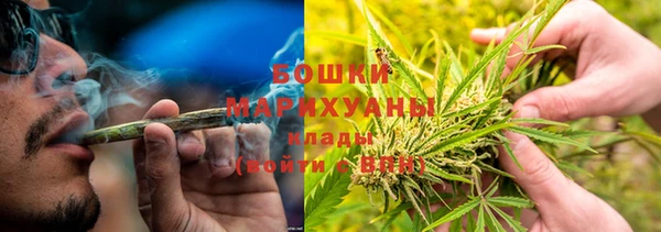 COCAINE Медногорск