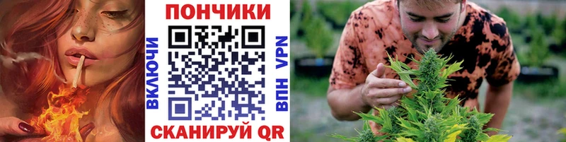 Купить  Рыбное  Конопля Bruce Banner 